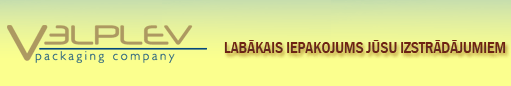 polietilēna maisiņi ar uzdruku, iepakojums konditorejas izstrādājumiem, firmas maisiņi, iepakojuma maisiņi, reklāmas maisiņi, Polipropilēna iesaiņojums, ВОРР, СРР, LDPE, PP